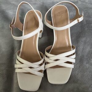 Elegant White Strappy Sandals